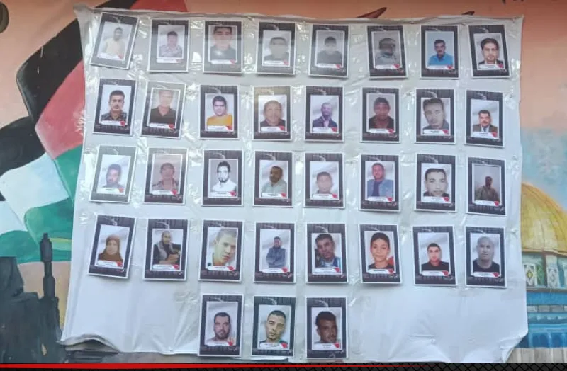 معرض "وجوه في الذاكرة" يوثق معاناة المعتقلين الفلسطينيين في سجون النظام البائد