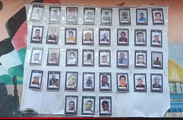 معرض "وجوه في الذاكرة" يوثق معاناة المعتقلين الفلسطينيين في سجون النظام البائد