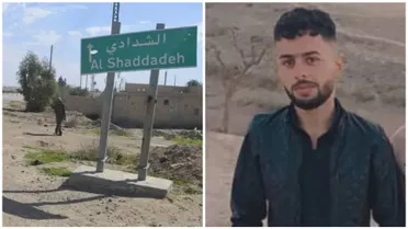 3 أيام على اعتقاله.. اتهامات لـ"قسد" بتصفية منشق عنها داخل أحد سجونها في الحسكة