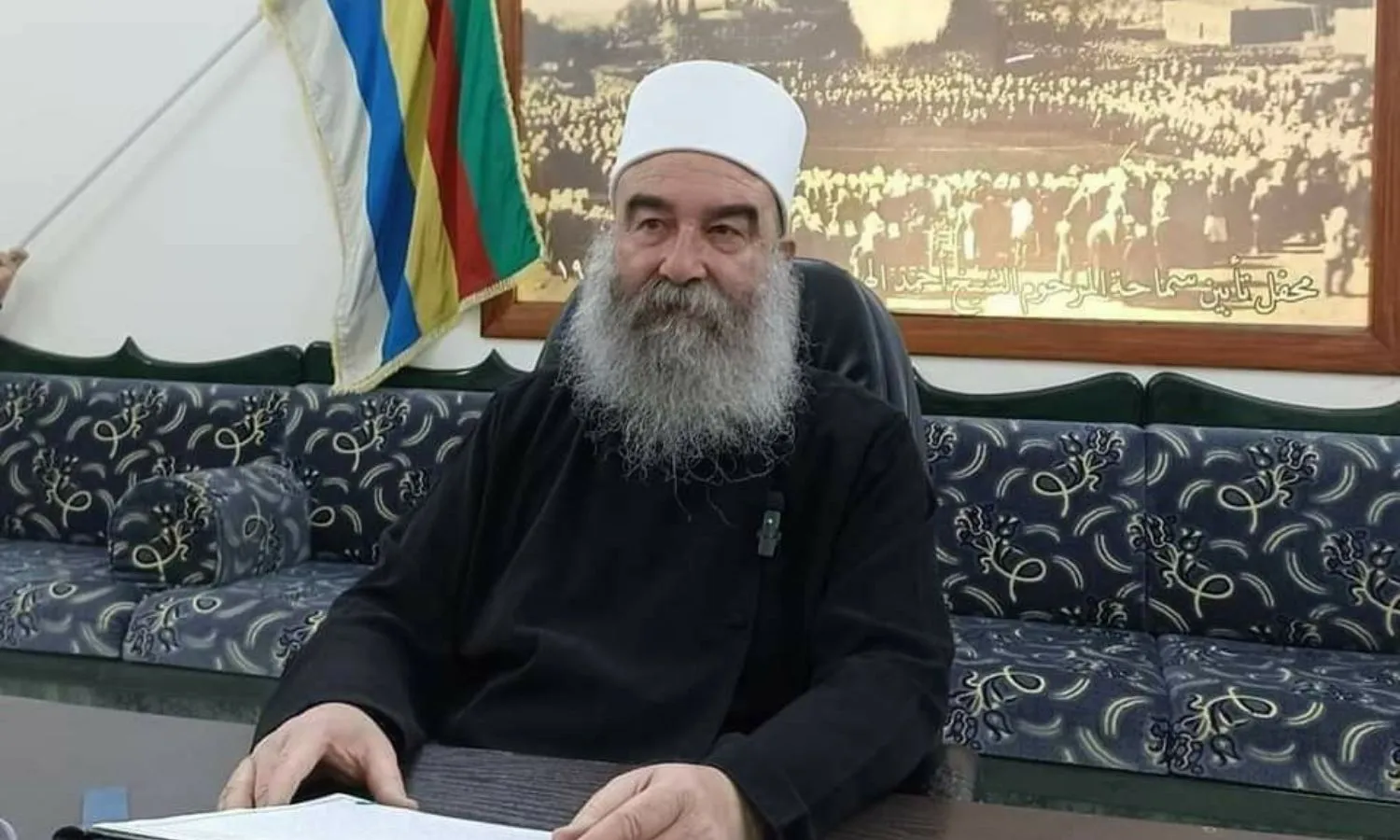 الرئاسة الروحية ترحب بدخول القوات الأمنية إلى السويداء وتدعو الفصائل لتسليم السلاح