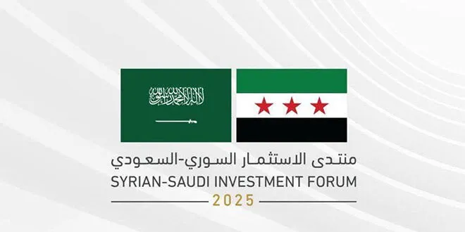 وفد رجال أعمال ومستثمرين سعوديين يصل دمشق لاستكشاف التعاون الاقتصادي