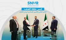منظمات حقوقية تدعو لنشر تقرير "مجازر الساحل" كاملاً وتطالب بمحاسبة شاملة لكل المتورطين