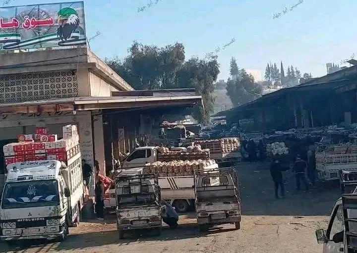 last news image