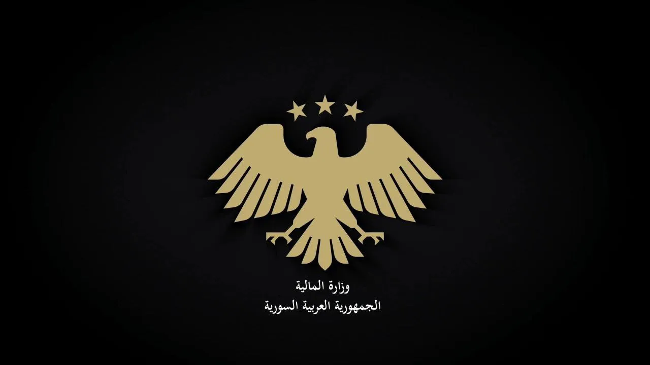 وزير المالية: زيادة الرواتب خطوة أولى في إصلاح شامل لمنظومة الأجور