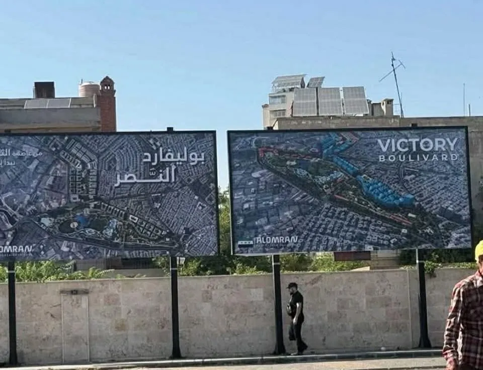 استجابةً لاعتراضات السكان.. "العمران" تستثني حي "القرابيص" من "بوليفارد النصر"