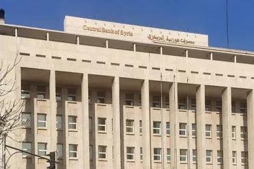المصرف المركزي يحذر من مخاطر التعامل بالعملات الرقمية في سوريا