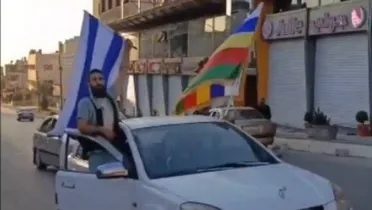 السويداء: الإعلان عن تشكيل “الحرس الوطني” لتوحيد الفصائل المحلية