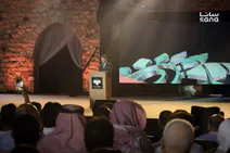 انطلاق مهرجان ربيع حماة بدورته الـ26 من قلب القلعة التاريخية