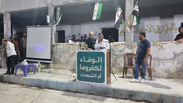  رموز صغيرة.. أثر كبير: تبرعات طفل ومقاتل تلهب حملة "الوفاء لكفرومة"