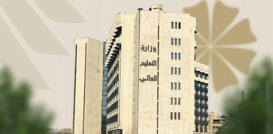 وزارة التعليم العالي توحد رسوم الجامعات وتفتح أبوابها لاحتضان الطلبة السوريين