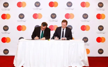 مذكرة تفاهم بين مصرف سورية المركزي وماستركارد لتطوير منظومة المدفوعات الرقمية