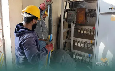 مؤسسة الكهرباء تُحدد التعرفة للمشتركين بلا عدادات أحادية الطور