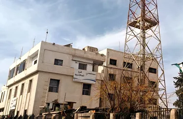 خروج اتصالات درعا والسويداء عن الخدمة بسبب عطل فني