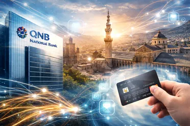 صورة مصممة بالذكاء الاصطناعي