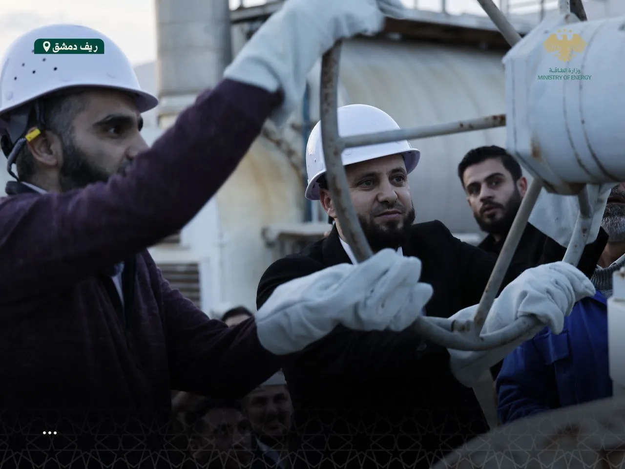 وزارة الطاقة تعلن بدء استلام الغاز عبر الأردن: تحسّن مرتقب في واقع الكهرباء بسوريا