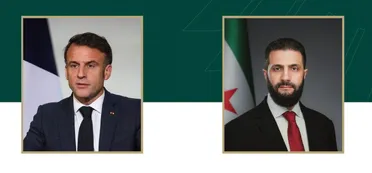 الرئيس الشرع وماكرون يبحثان هاتفياً مستجدات الأوضاع في سوريا والمنطقة