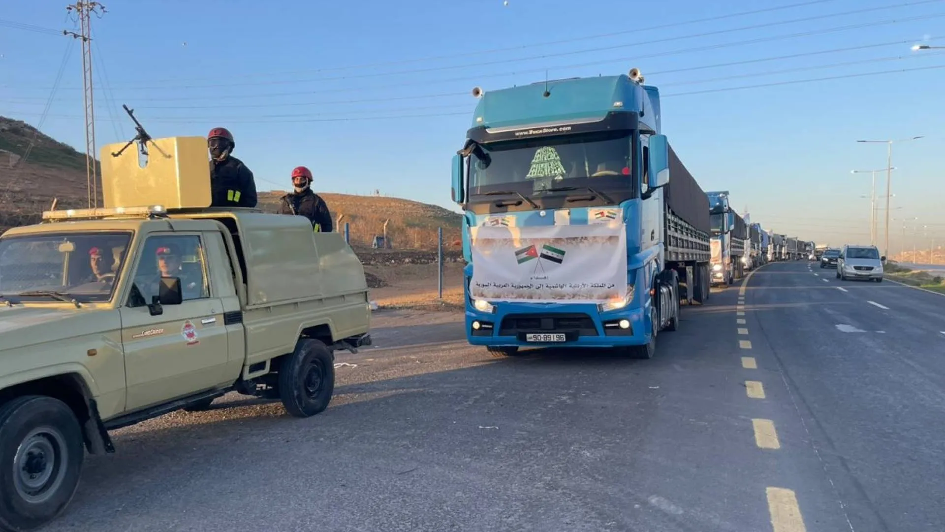 قافلة مساعدات إنسانية اردنية إلى سوريا