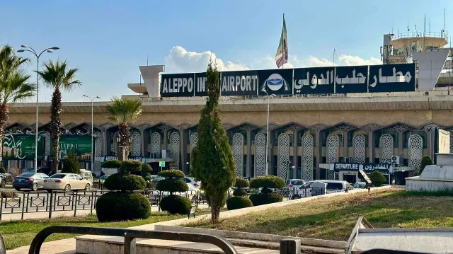 مطار حلب الدولي