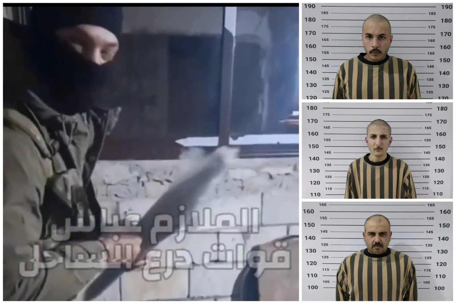 توعد بشن هجمات.. الأمن الداخلي يفكك خلية "الملازم عباس" باللاذقية