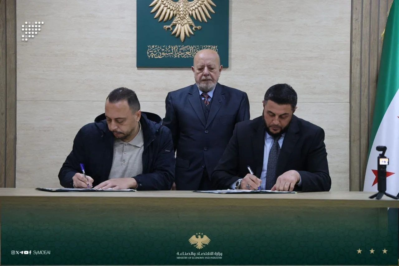 اتفاقية لتشغيل وحدات الملبوسات في اللاذقية وطرطوس ورفع كفاءة الإنتاج