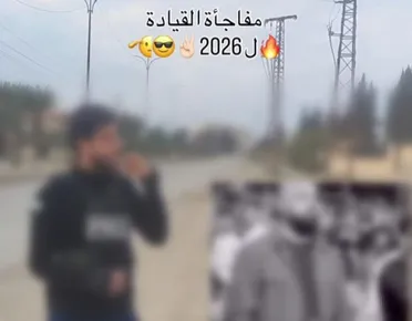 وزارة الإعلام تمنع صانعي محتوى من الظهور بسبب مخالفات مهنية