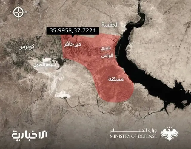 فيدان يدعو "قسد" للانسحاب من غرب الفرات ويؤكد: استخدام القوة لا يزال خيارًا مطروحًا
