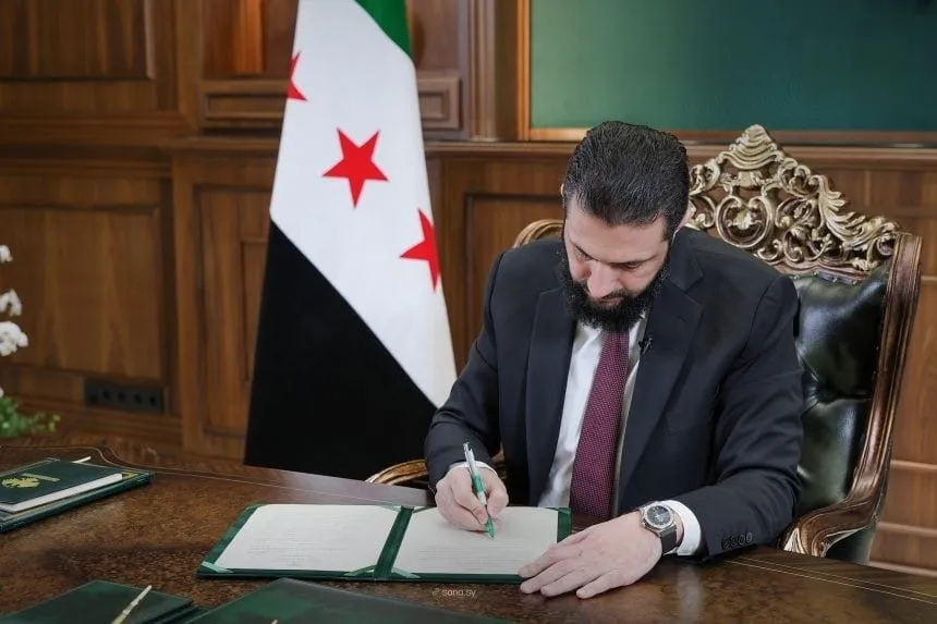 مرسوم رئاسي: تعزيز الحقوق الثقافية والمدنية للمواطنين الكرد وإقرار النوروز عيداً وطنياً