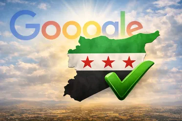 هيكل: عودة تدريجية لخدمات غوغل إلى سوريا خلال أسابيع