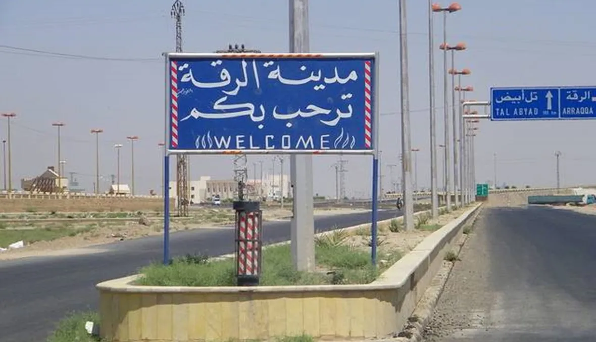 مدينة الرقة تشتعل.. معارك شوارع بين أبناء العشائر وميليشيا "قسد" داخل مركز المدينة