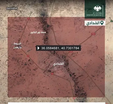 حظر تجوال في الشدادي والجيش يبدأ تمشيط المنطقة