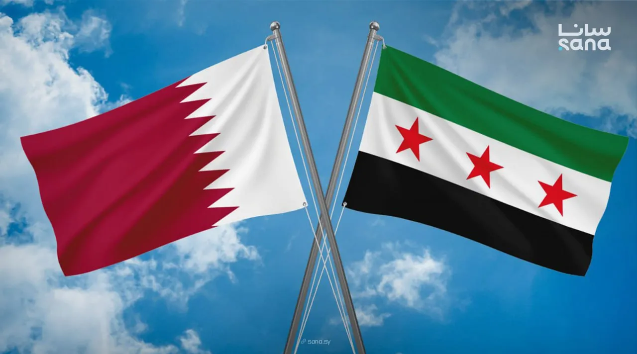 "قطر" تؤكد دعمها لدمشق: الحكومة تواجه ظروفاً معقدة وتستحق المساندة