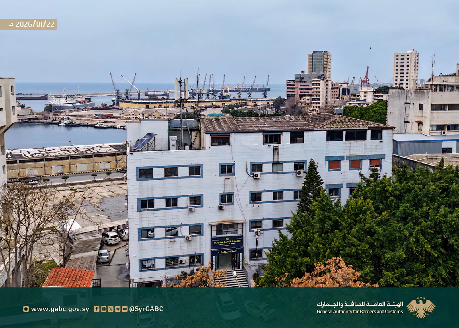 هيئة المنافذ والجمارك تعلن عن خطط لتحديث الموانئ في اللاذقية