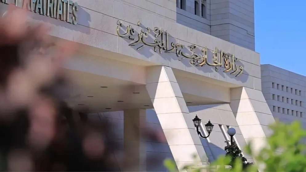 الخارجية السورية: لا تمديد للمهلة الممنوحة ل "قسد" وجميع الخيارات متاحة