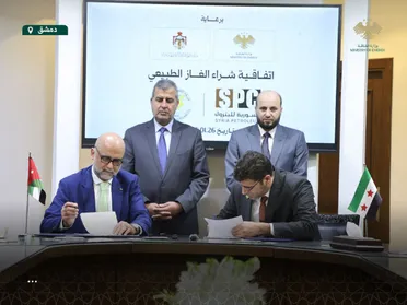 اتفاق سوري أردني لشراء الغاز الطبيعي ودعم استقرار الكهرباء في سوريا