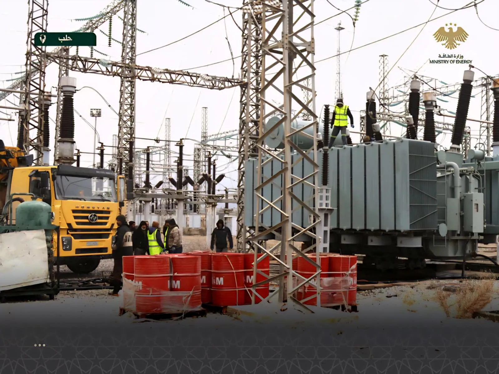 ورشات الكهرباء تنجز أعمال صيانة وتأهيل واسعة في محطة سد تشرين