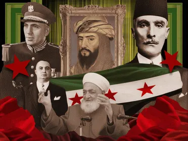 "المسألة الكردية في سوريا" كما عرضها حسين الشرع في "المجلة"