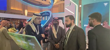 سوريا تبحث فرص التحول الرقمي والاستثمار العقاري في منتدى الرياض