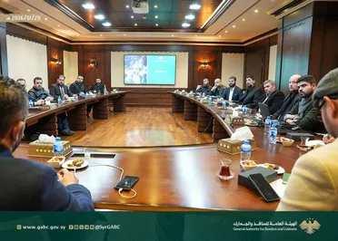 اجتماع تنسيقي في هيئة المنافذ والجمارك لتعزيز الرقابة وتوحيد آليات التفتيش