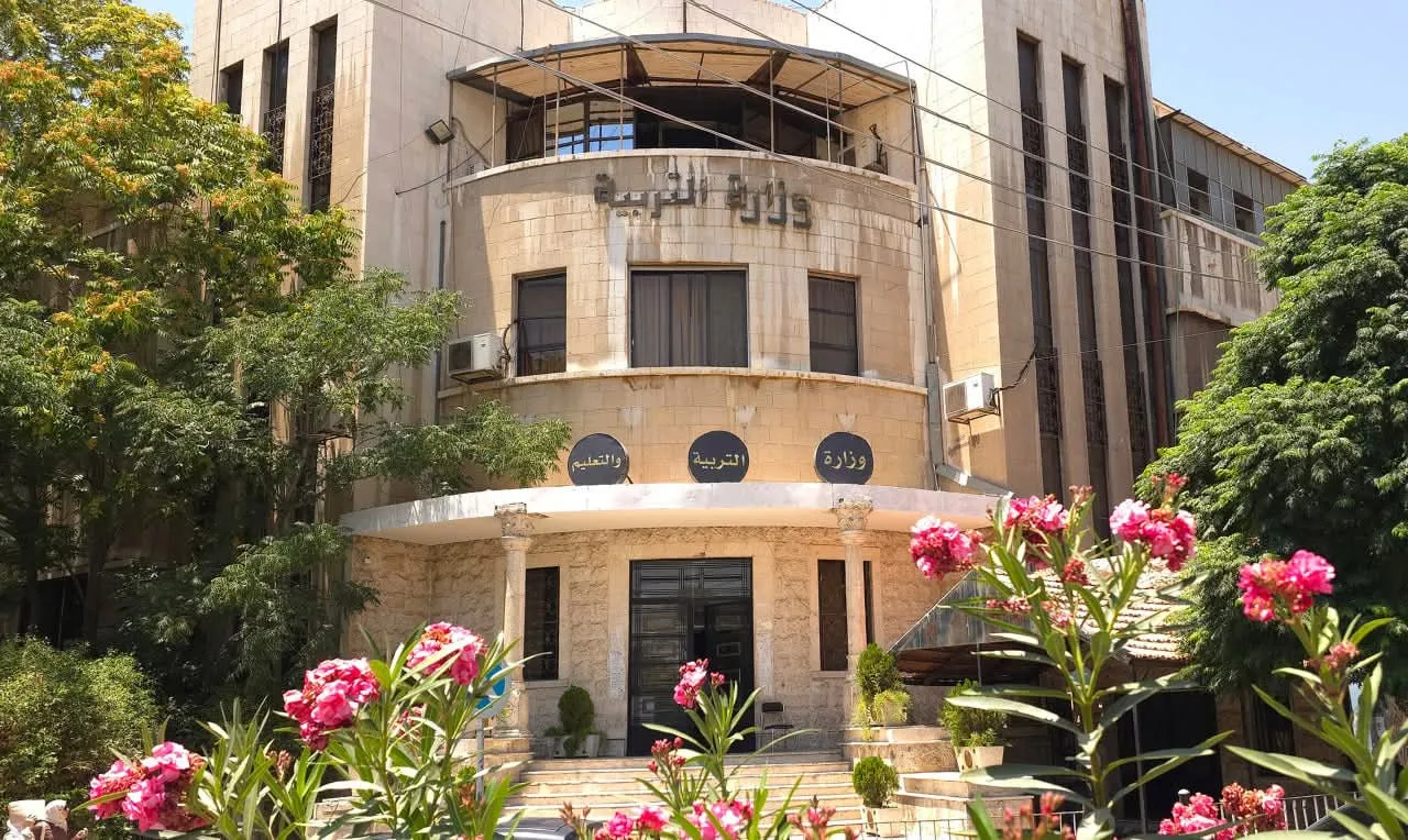 التربية تنظّم سبر تحديد المستوى للطلاب غير المقيدين في المناطق الشرقية وريف حلب