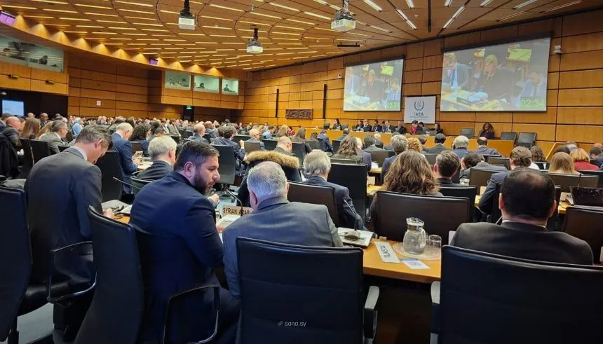 بمشاركة سورية... انطلاق اجتماعات مجلس محافظي الوكالة الدولية للطاقة الذرية في فيينا