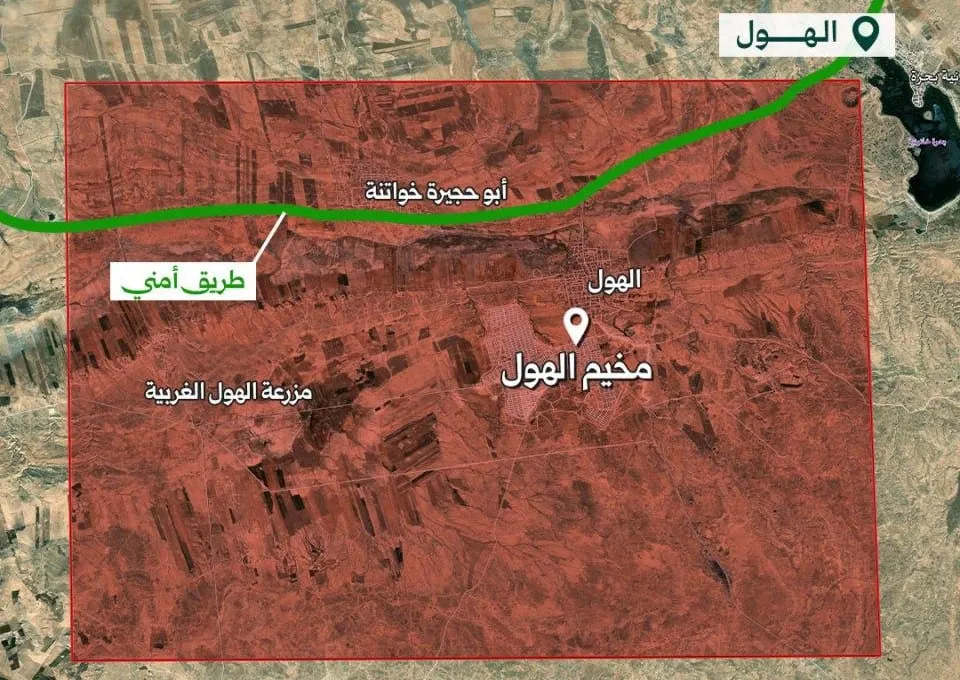 الجيش السوري يعلن مخيم الهول والمنطقة المحيطة به "منطقة أمنية مغلقة"