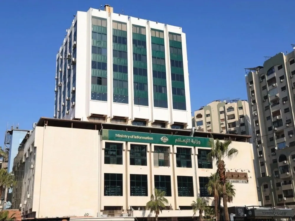 وزارة الإعلام تحذّر من دخول صحفيين إلى سوريا بطرق غير قانونية والعمل دون تصاريح