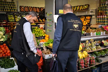 الإدارة العامة للتجارة الداخلية وحماية المستهلك