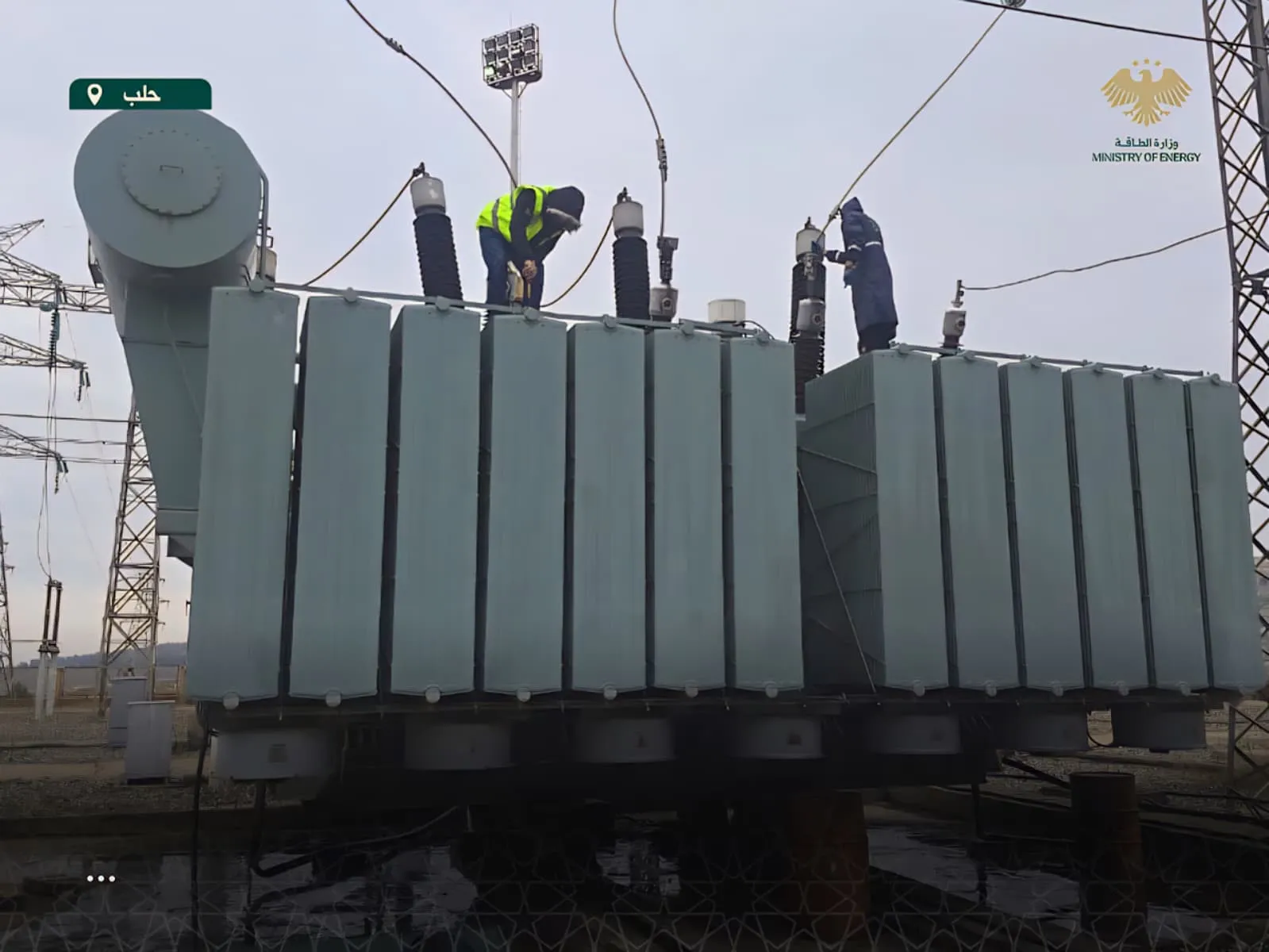 وزارة الطاقة تعلن استعادة الربط الكهربائي لسد تشرين بعد عام من الانقطاع
