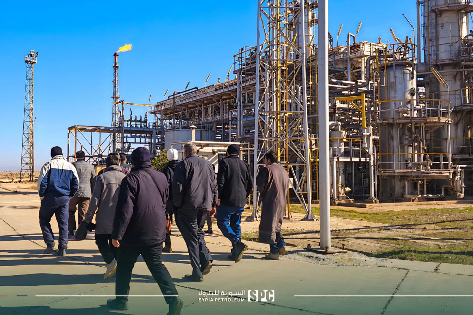 الشركة السورية للبترول