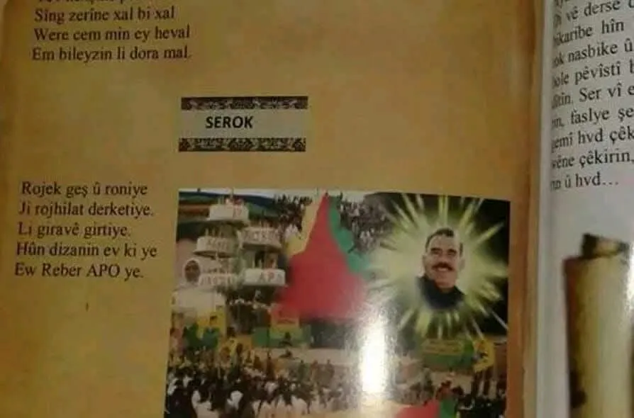 تحديات التعليم في مناطق الجزيرة خلال سنوات سيطرة “قسد"