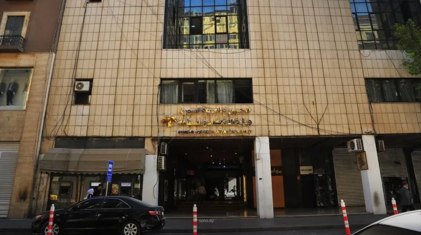 سوريا تشارك في مؤتمر التحكيم التجاري بالرياض ضمن توجه لتعزيز الحضور الدولي