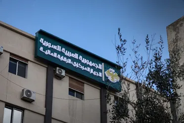 الرقابة المالية تكشف فساداً يتجاوز 8.5 مليارات ليرة في شركة الشرق للألبسة