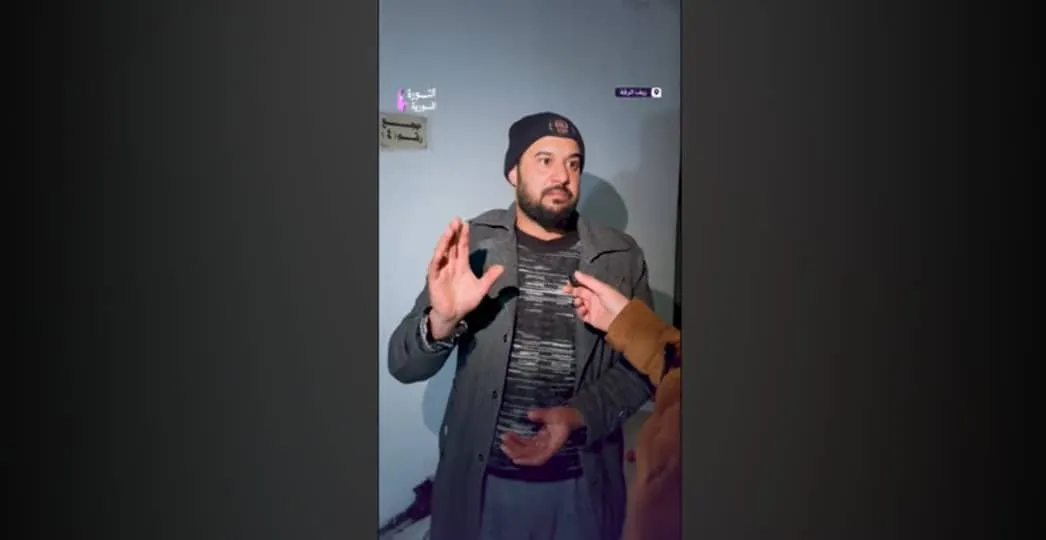 تعذيب وإعدام ميداني: شهادة ناجٍ تكشف ممارسات قسد القمعية بحق المساجين