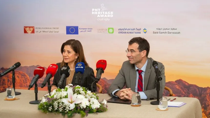 الجمعية الوطنية للمحافظة على البترا 